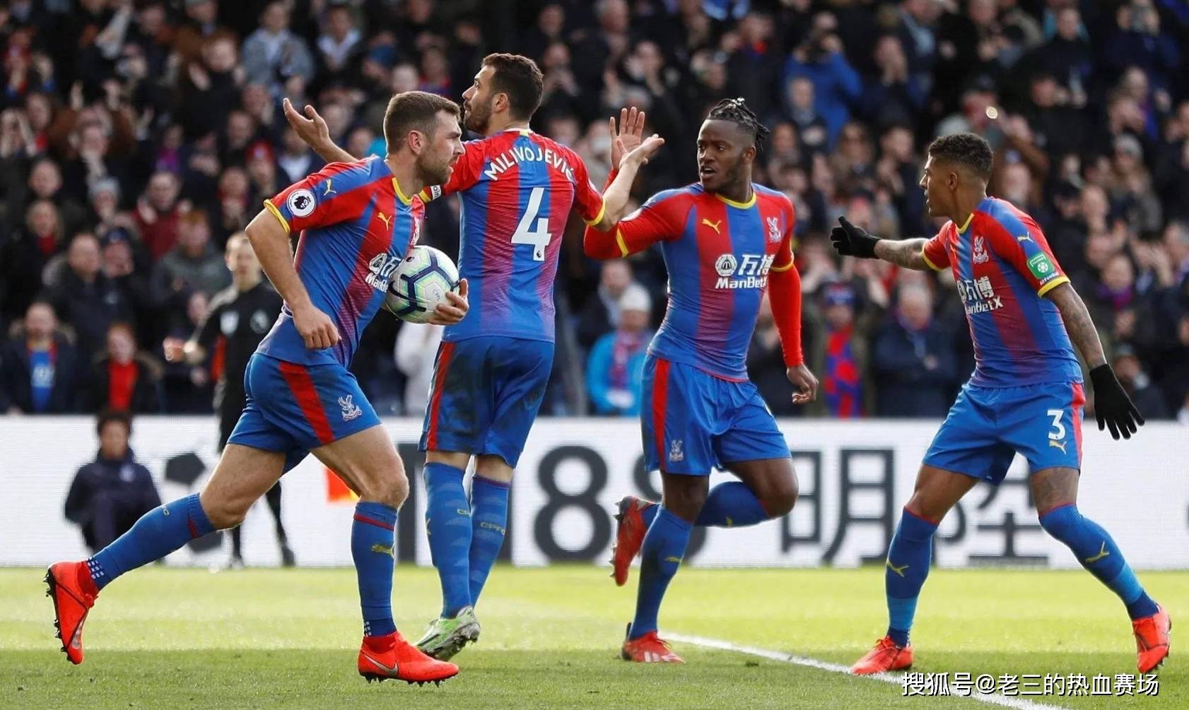 马赫雷斯的 马赫雷斯的