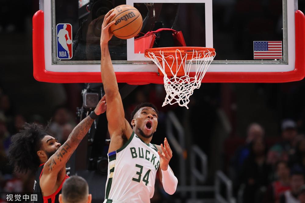 中遭遇的困 中遭遇的困