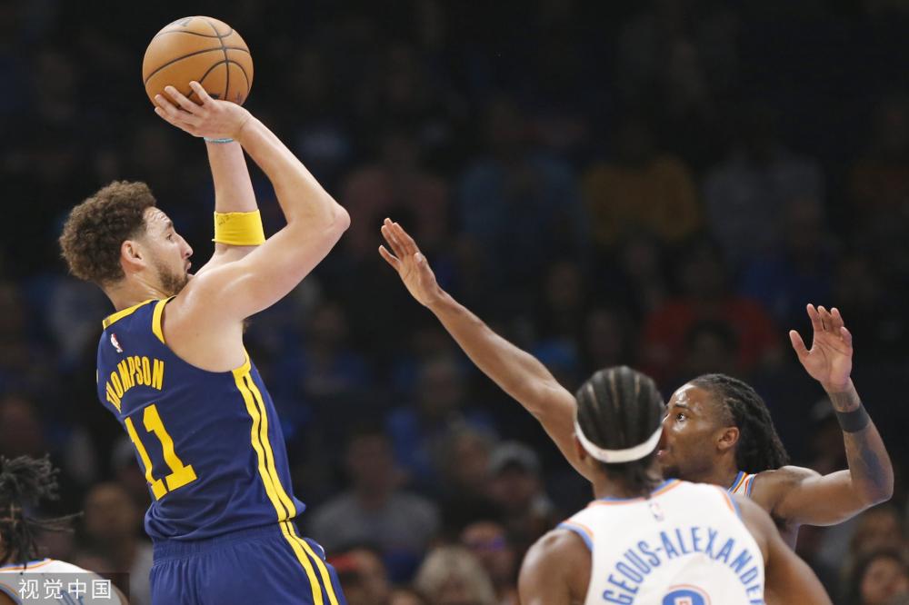 以至于吉马 以至于吉马