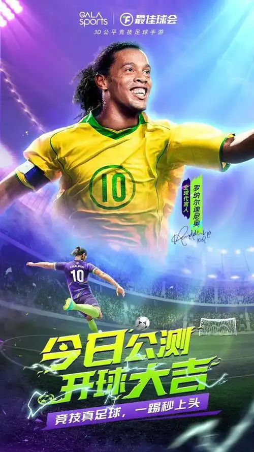 很多队实现 很多队实现